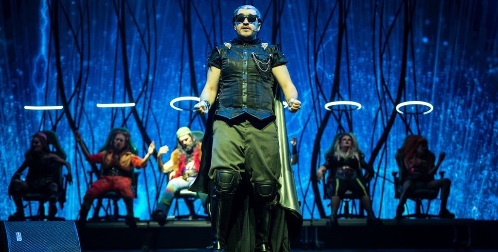 Musical We will rock you - Mamá Tiene un Plan.