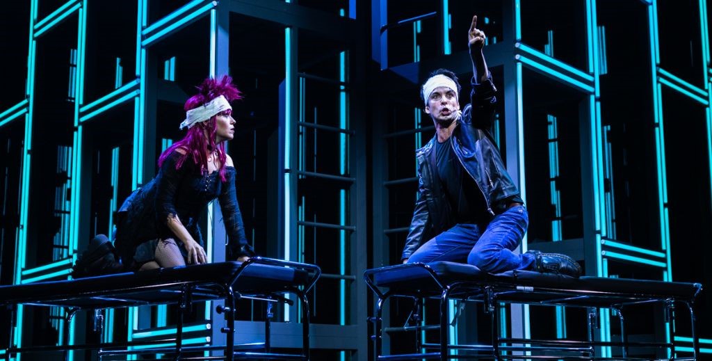 Musical We will rock you - Mamá Tiene un Plan.