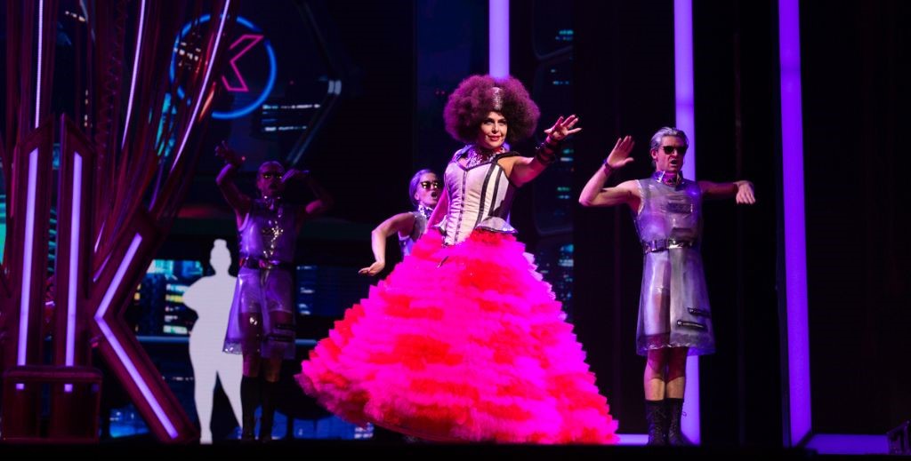 Musical We will rock you - Mamá Tiene un Plan.