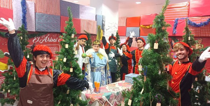 ¿Has visitado alguna vez la Fábrica de los Reyes Magos?