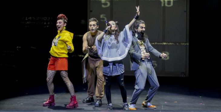 5305_2_Rebelion_en_la_granja_Real_teatro_de_retiro_1.jpg